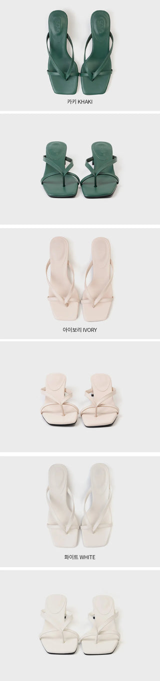 Byjin Basic Flip-flop Sandals 4cm
