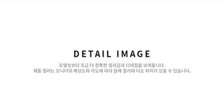 Byjin Basic Flip-flop Sandals 4cm