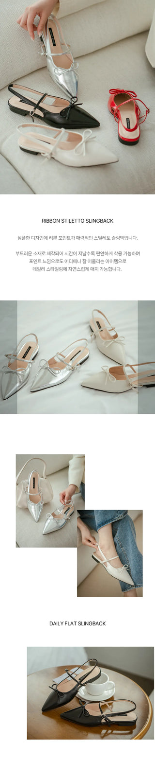 Lients Ribbon Flat Slingback 1cm