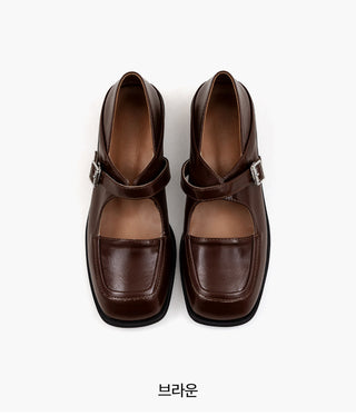 Le Lemon Classic Loafers 3cm