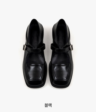 Le Lemon Classic Loafers 3cm