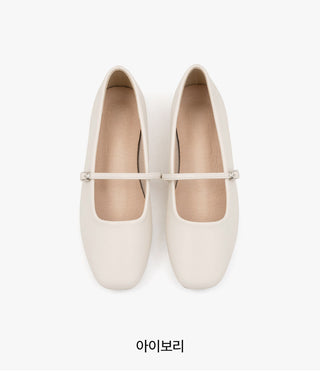 Molly Mary Jane Flat Shoes 1cm