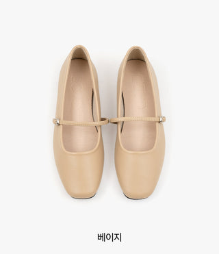 Molly Mary Jane Flat Shoes 1cm