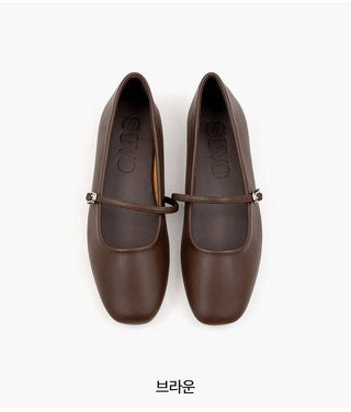 Molly Mary Jane Flat Shoes 1cm