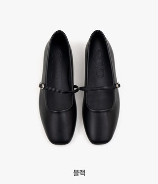 Molly Mary Jane Flat Shoes 1cm