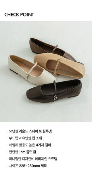 Molly Mary Jane Flat Shoes 1cm