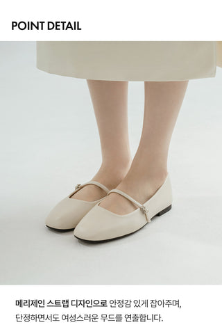 Molly Mary Jane Flat Shoes 1cm