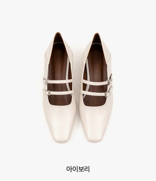 Frampt Double Strap Flats 2cm