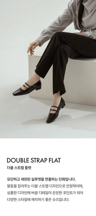 Frampt Double Strap Flats 2cm