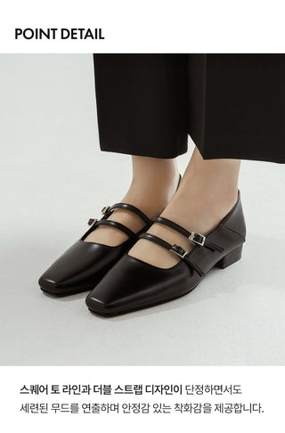 Frampt Double Strap Flats 2cm