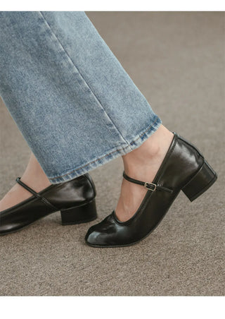 Softener Mary Jane Basic Pumps 4cm