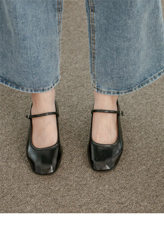 Softener Mary Jane Basic Pumps 4cm