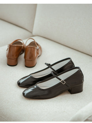 Softener Mary Jane Basic Pumps 4cm