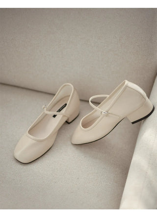 Softener Mary Jane Basic Pumps 4cm