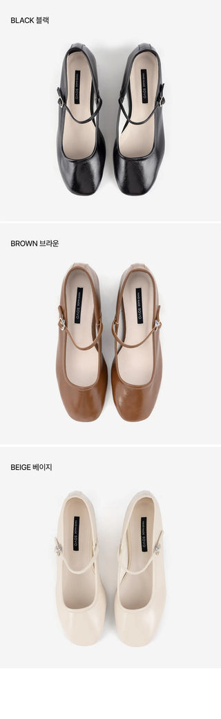 Softener Mary Jane Basic Pumps 4cm