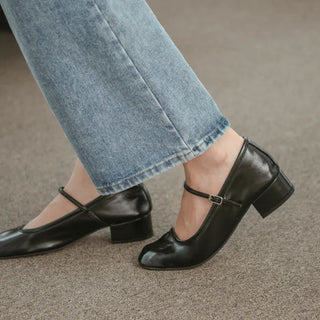 Softener Mary Jane Basic Pumps 4cm