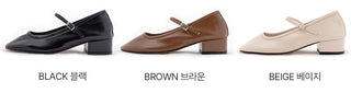 Softener Mary Jane Basic Pumps 4cm