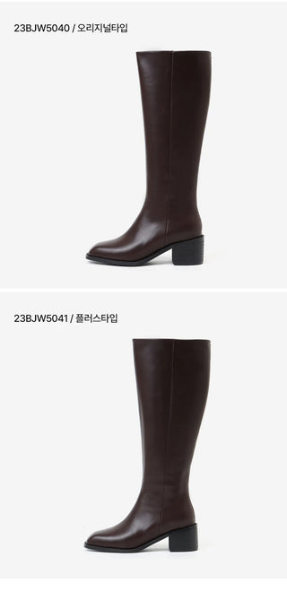 BEST  Boot Width++SIZE Le Ar Square Basic Long Boots 5cm