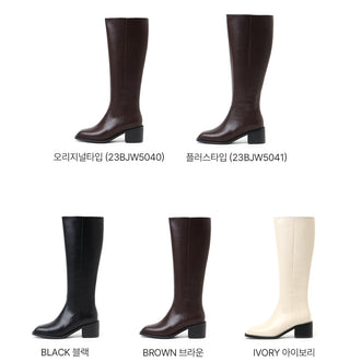 BEST  Boot Width++SIZE Le Ar Square Basic Long Boots 5cm