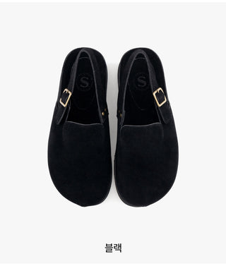 Covent Suede Flats 4cm Slingback