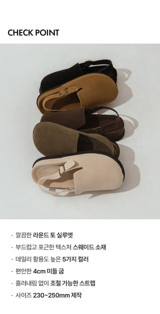 Covent Suede Flats 4cm Slingback