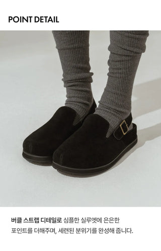 Covent Suede Flats 4cm Slingback