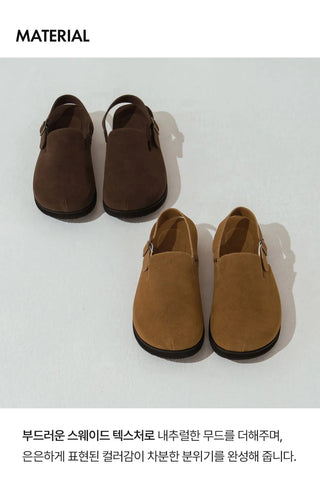 Covent Suede Flats 4cm Slingback