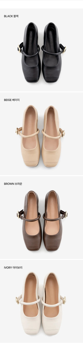 Martinpool Mary Jane Wedge Shoes 1cm
