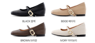Martinpool Mary Jane Wedge Shoes 1cm
