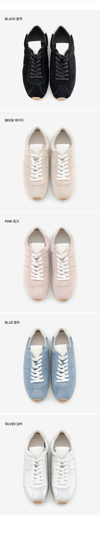 Elan cowhide sneakers 1cm