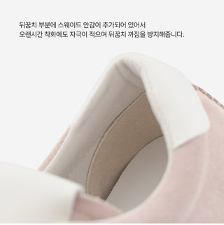 Elan cowhide sneakers 1cm