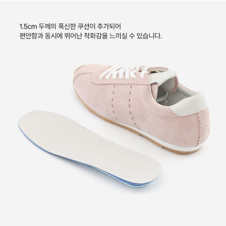 Elan cowhide sneakers 1cm