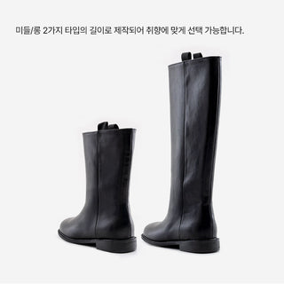 Sally Mid & Long Rider Boots 2cm