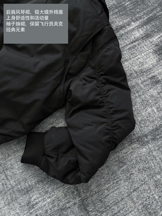 [SOUTH FISH] pilot cotton jacket