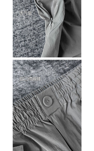 [SOUTH FISH] cavalry wide pants