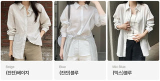 [3 colors] Striped shirt