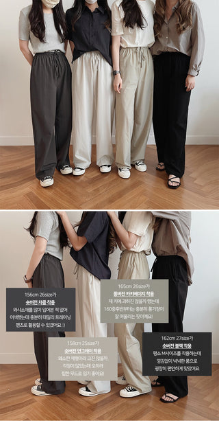 (basic/long) Cool wide pants - 4 colors