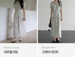 [Set][2 colors] Soft Blouse and Skirt