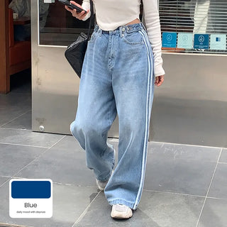 2-Way Line Wide Denim Pants (2 colors)