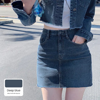 Span denim skirt (2 colors)