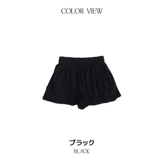 Terry Bikini Swimsuit Shorts