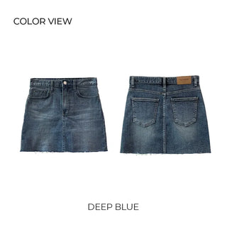 Span denim skirt (2 colors)