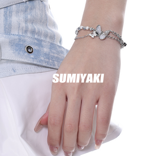 Twin Butterfly Bracelet
