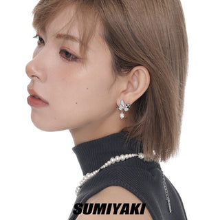 Twin butterfly earrings