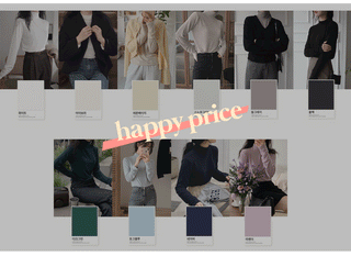 (Over 30,000 sold) Basic Turtleneck T-Shirt - 10 colors