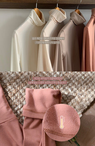 Turtleneck T-shirt (brushed lining) - 8 colors
