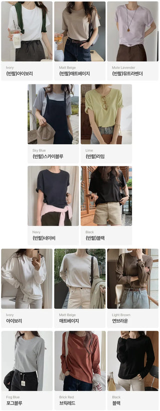 (11 colors) Premium Daily Plain T-Shirt