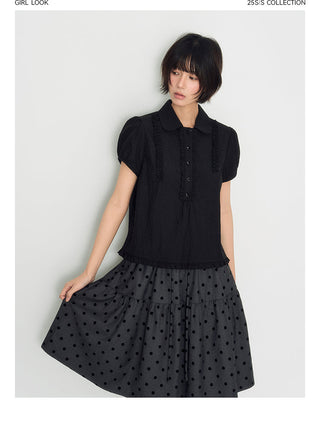 [TAKEANAP] lace doll set