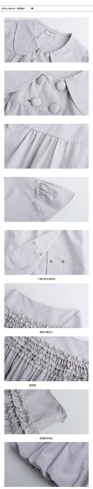[TAKEANAP] doll breasted set