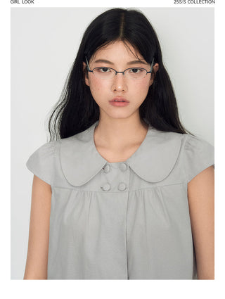 [TAKEANAP] doll breasted set